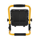 Купити Прожектор світлодіодний STANLEY SXLS37178E. Офіційний фірмовий магазин Dewalt Stanley Black+Decker Bostitch, фірмова гарантія
