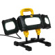 Купить Прожектор светодиодный STANLEY SXLS37180E. Официальный фирменный магазин Dewalt Stanley Black+Decker Bostitch