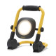 Купить Прожектор светодиодный STANLEY SXLS35525E. Официальный фирменный магазин Dewalt Stanley Black+Decker Bostitch