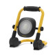 Купить Прожектор светодиодный STANLEY SXLS35526E. Официальный фирменный магазин Dewalt Stanley Black+Decker Bostitch