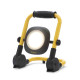 Купить Прожектор светодиодный STANLEY SXLS35526E. Официальный фирменный магазин Dewalt Stanley Black+Decker Bostitch