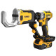 Купить Насадка-ножницы DeWALT DT20560. Официальный фирменный магазин Dewalt Stanley Black+Decker Bostitch