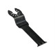 Купить Полотно пильное погружное DeWALT DT20703. Официальный фирменный магазин Dewalt Stanley Black+Decker Bostitch