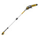 Купити Висоторіз акумуляторний безщітковий зі штангою DeWALT DCMPS567P1. Офіційний фірмовий магазин Dewalt Stanley Black+Decker Bostitch, фірмова гарантія
