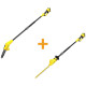 Купити Висоторіз акумуляторний зі штангою STANLEY FATMAX SFMCPS620M1+SFMCPH845M1. Офіційний фірмовий магазин Dewalt Stanley Black+Decker Bostitch, фірмова гарантія