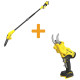 Купити Висоторіз акумуляторний зі штангою STANLEY FATMAX SFMCPS620M1+SFMCPP32B. Офіційний фірмовий магазин Dewalt Stanley Black+Decker Bostitch, фірмова гарантія